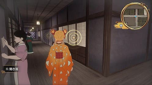 Demon Slayer: Kimetsu no Yaiba - The Hinokami Chronicles 2