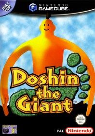 doshin_the_giant_ngc