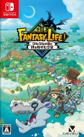 Fantasy Life i: The Girl Who Steals Time (NTSC/J)(NS / Switch) | Nintendo Switch