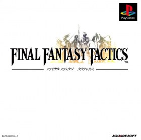 final_fantasy_tactics_ntscj_ps1