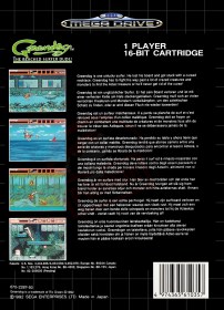 Greendog: The Beached Surfer Dude! (SMD) | SEGA Mega Drive