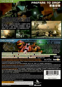 Halo 3: ODST (NTSC/J-HK)(Xbox 360)