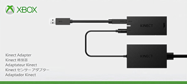 Kinect V2 Adapter for PC / Xbox One S / Xbox One X (PC / Xbox One)