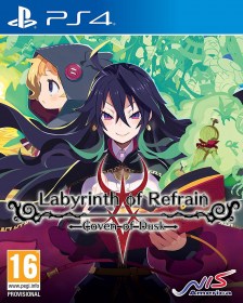labyrinth_of_refrain_coven_of_dusk_ps4