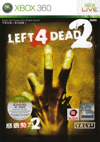 Left 4 Dead 2 (NTSC/J)(Xbox 360)