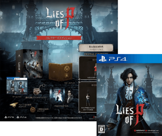 lies_of_p_collectors_edition_ntscj_ps4