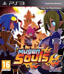 Mugen Souls (PS3) | PlayStation 3