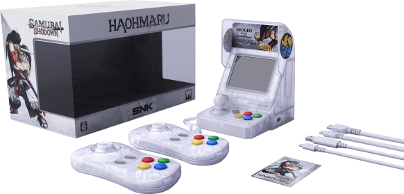 neogeo_mini_console_samurai_shodown_haohmaru