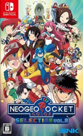 neogeo_pocket_color_selection_vol_2_ntscj_ns_switch