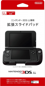 nintendo_3ds_xl_circle_pad_pro