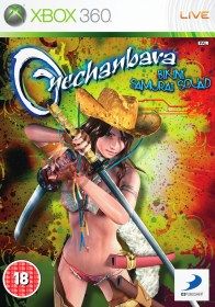 onechanbara_bikini_samurai_squad_xbox_360