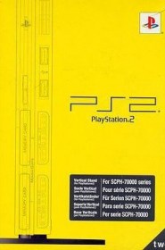 playstation_2_slim_vertical_stand_ps2
