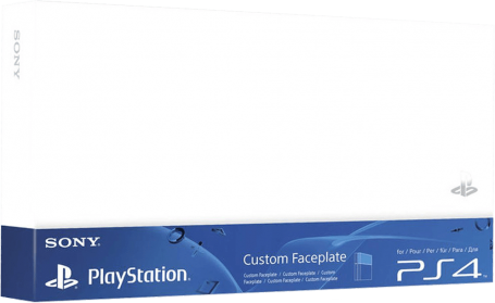playstation_4_custom_faceplate_glacier_white_ps4