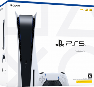 playstation_5_console_white_ntscj_ps5