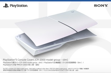 PlayStation 5 Slim Console Cover - Chroma Pearl (PS5) | PlayStation 5