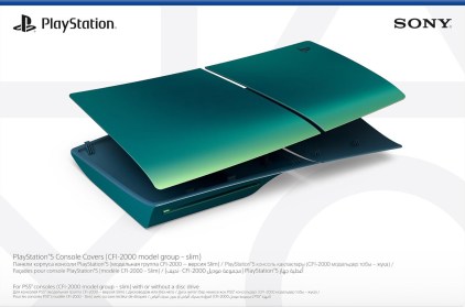 PlayStation 5 Slim Console Cover - Chroma Teal (PS5) | PlayStation 5
