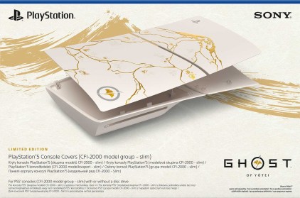 PlayStation 5 Slim Console Cover - Ghost of Yotei - Limited Gold Edition (PS5) | PlayStation 5