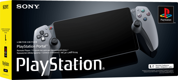 PlayStation Portal Remote Player for PS5 - 30th Anniversary Limited Edition (PS5) | PlayStation 5