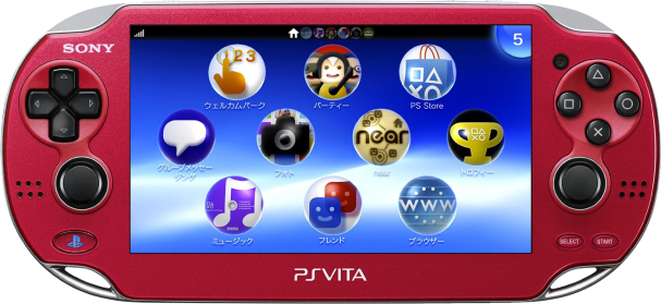 PlayStation Vita Console - Cosmic Red - Wi-Fi (NTSC/J)(PS Vita) | PlayStation Vita