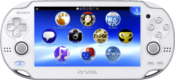 PlayStation Vita Console - Crystal White - Wi-Fi (NTSC/J)(PS Vita) | PlayStation Vita