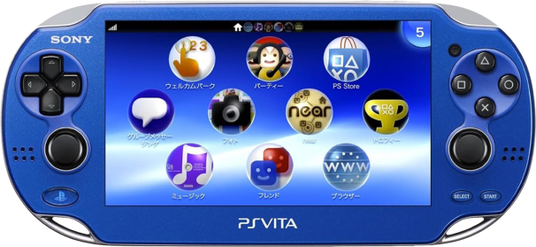 PlayStation Vita Console - Sapphire Blue - Wi-Fi (NTSC/J)(PS Vita) | PlayStation Vita