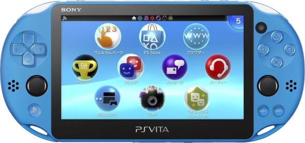 PlayStation Vita Slim Console - Aqua Blue (NTSC/J)(PS Vita) | PlayStation Vita
