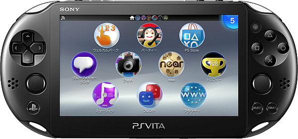PlayStation Vita Slim Console - Black (PS Vita) | PlayStation Vita
