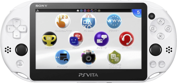 PlayStation Vita Slim Console - Glacier White (NTSC/J)(PS Vita) | PlayStation Vita