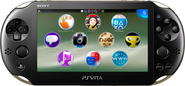 PlayStation Vita Slim Console - Khaki + Black (NTSC/J)(PS Vita) | PlayStation Vita