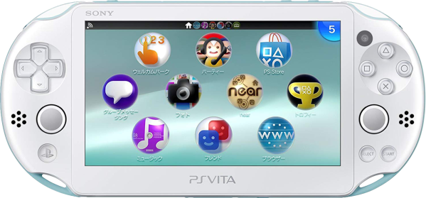 PlayStation Vita Slim Console - Light Blue + White (NTSC/J)(PS Vita) | PlayStation Vita
