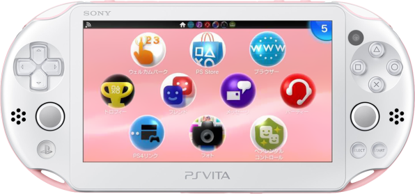 PlayStation Vita Slim Console - Light Pink + White (NTSC/J)(PS Vita) | PlayStation Vita