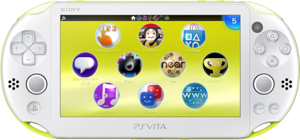 PlayStation Vita Slim Console - Lime Green + White (NTSC/J)(PS Vita) | PlayStation Vita
