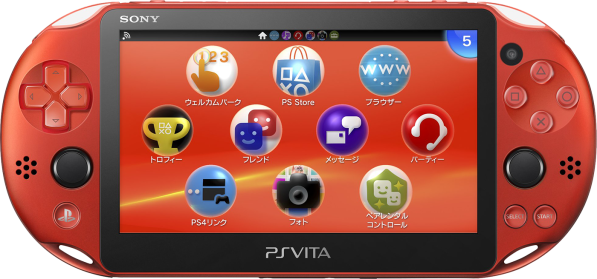 PlayStation Vita Slim Console - Metallic Red (NTSC/J)(PS Vita) | PlayStation Vita