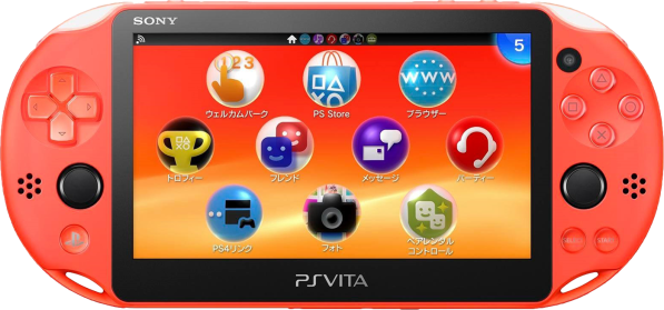 PlayStation Vita Slim Console - Neon Orange (NTSC/J)(PS Vita) | PlayStation Vita