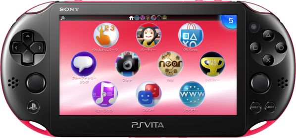 PlayStation Vita Slim Console - Pink + Black (NTSC/J)(PS Vita) | PlayStation Vita
