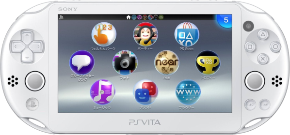 PlayStation Vita Slim Console - White (NTSC/J)(PS Vita) | PlayStation Vita