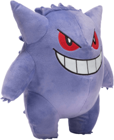 Pokemon: 12inch Gengar Plush
