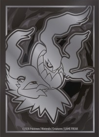 Pokemon TCG: Mega Evolution - Pitch Black Elite Trainer Box