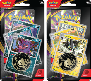 Pokemon TCG: Mega Evolution - Pitch Black Premium Blister