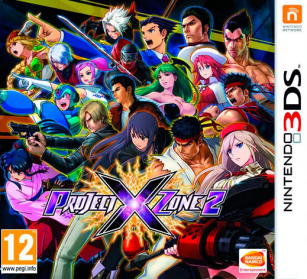project_x_zone_2_3ds
