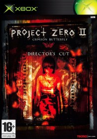 project_zero_ii_crimson_butterfly_directors_cut_xbox