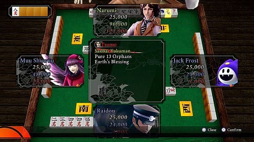 Raidou Remastered: The Mystery of the Soulless Army