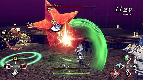 Raidou Remastered: The Mystery of the Soulless Army