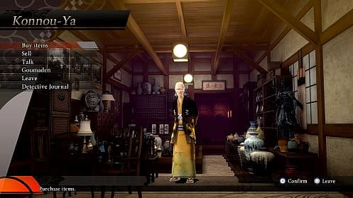 Raidou Remastered: The Mystery of the Soulless Army