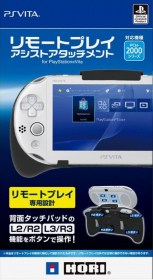 remote_play_assist_attachment_for_slim_ps_vita