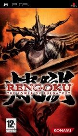 rengoku_the_tower_of_purgatory_psp
