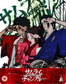 samurai_champloo_complete_steelbook_collection_anime_bluray