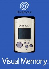 sega_dreamcast_vmu_white_sdc