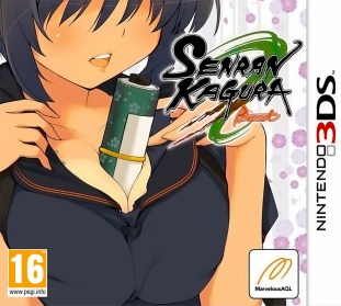 Senran Kagura: Burst (3DS) | Nintendo 3DS