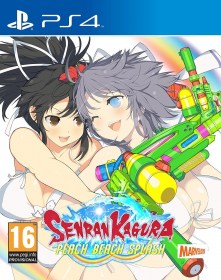 senran_kagura_peach_beach_splash_ps4